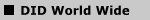 DID World Wide